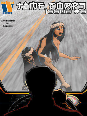 cover image of Time Corps, Issue 6